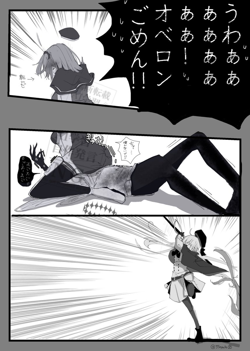 にゃ子 tweet media