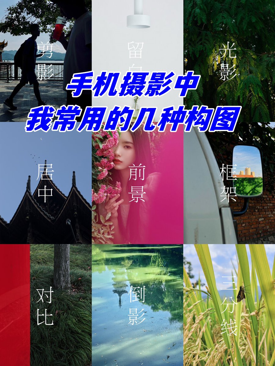 Amber Rhodes tweet media