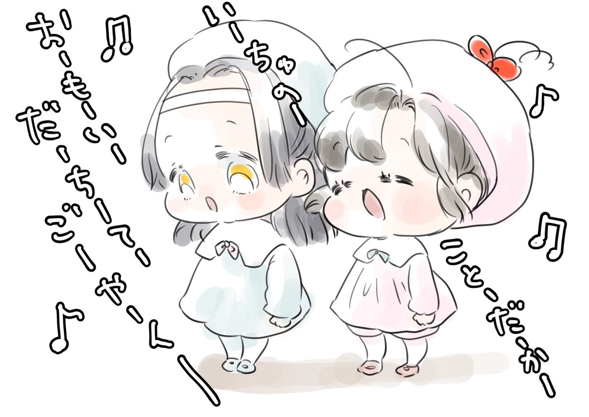 はやて丸🫨 tweet media