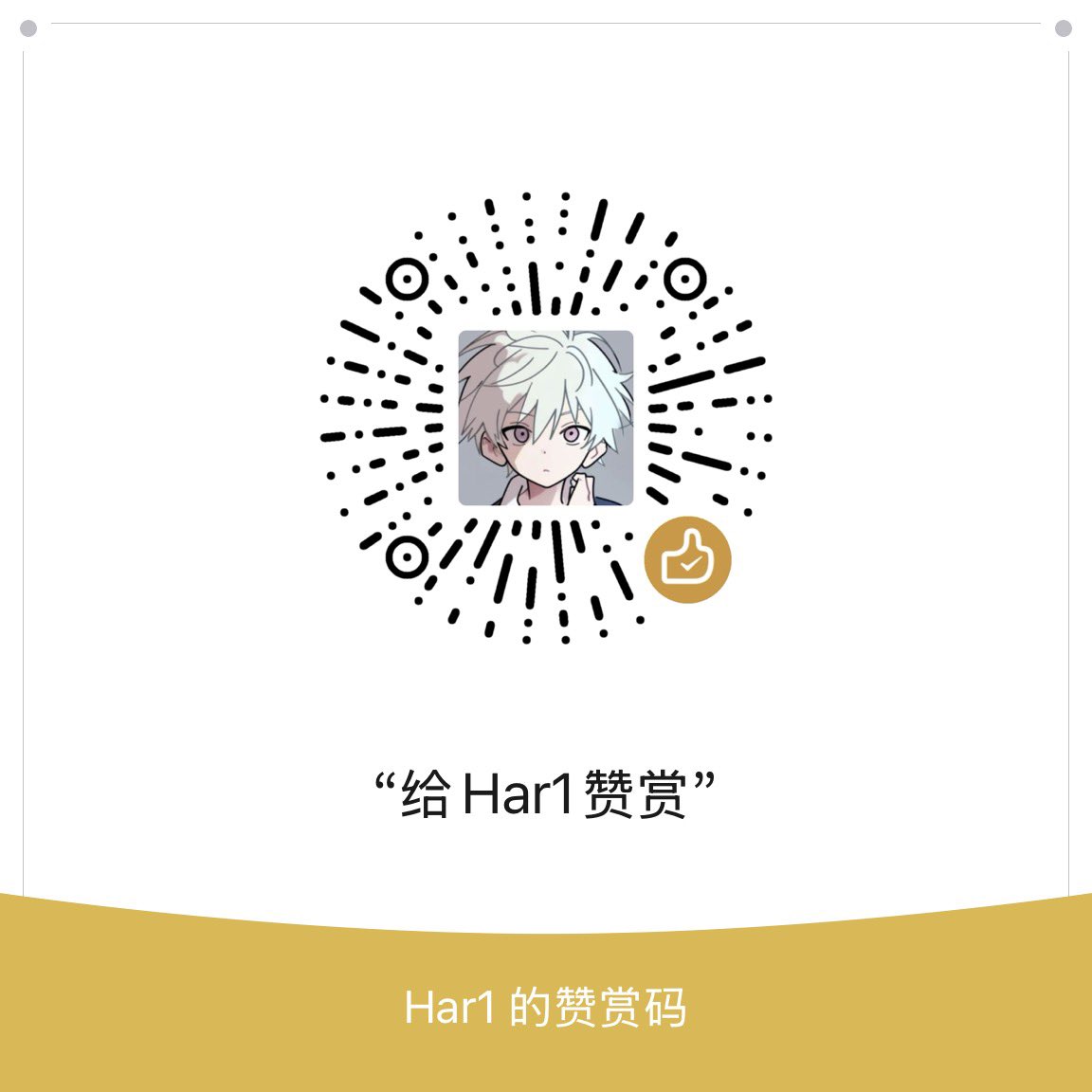 小野awa~ tweet media