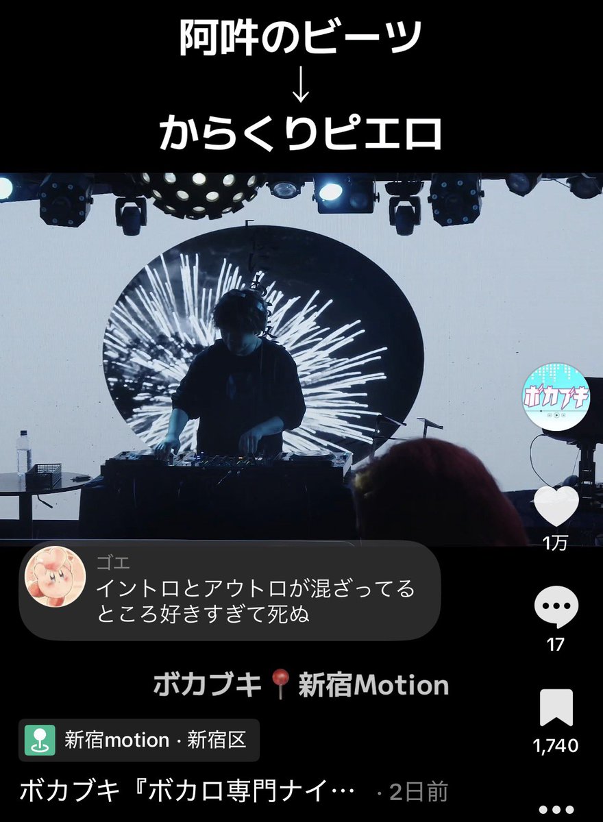 乃々瀬 tweet media