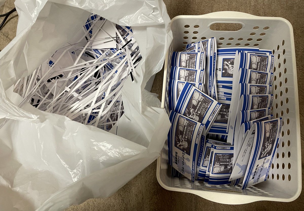 Kannoゲーム開発本部@FCゲーム開発(+製造&販売) tweet media