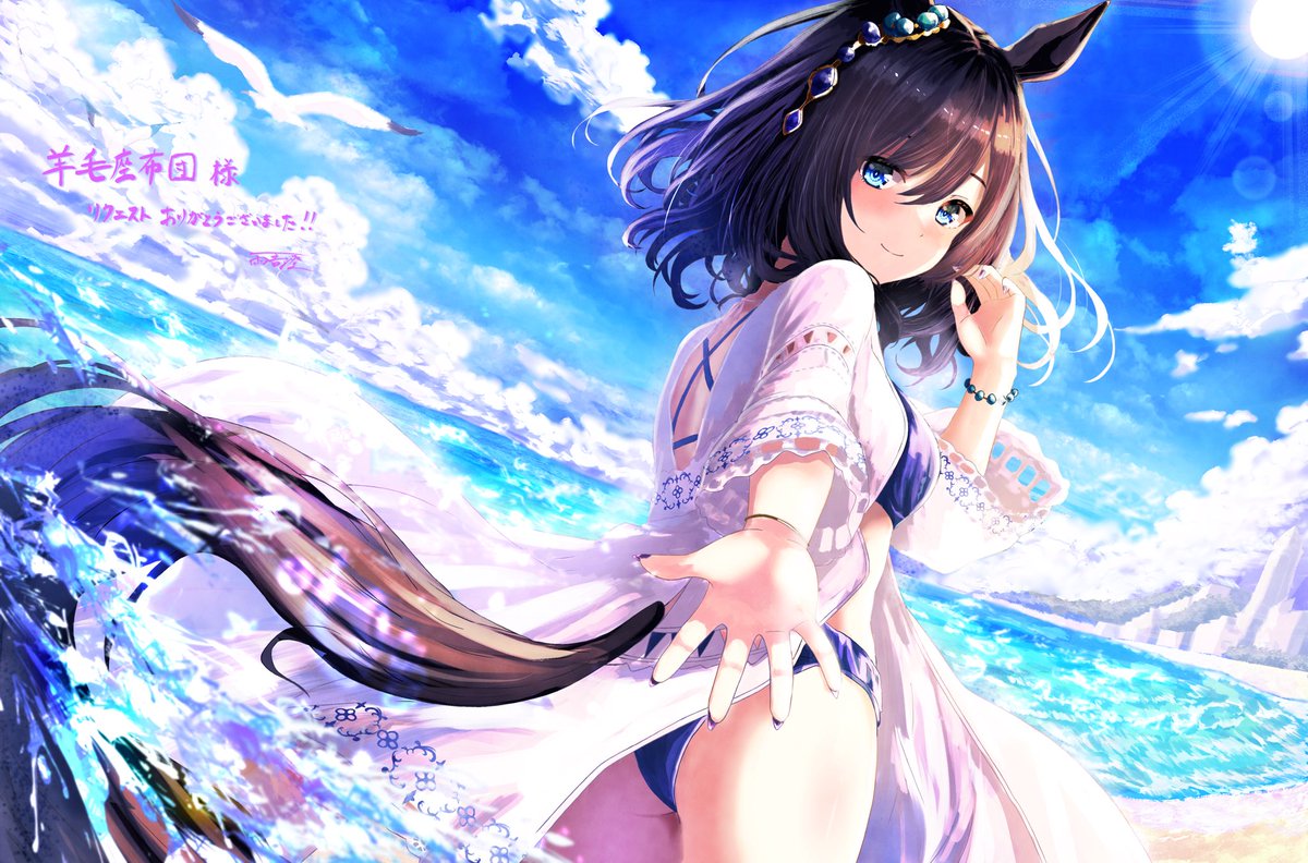 雨音澄(うおんちょう)@skeb募集中 tweet media