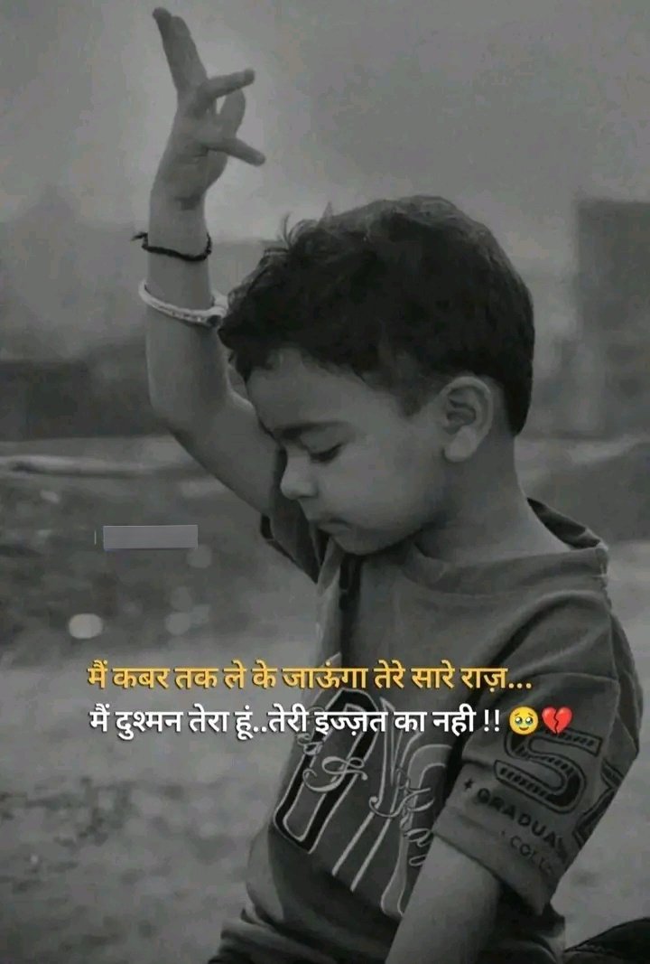 Parwez Eshaan پرویز ایشان tweet media