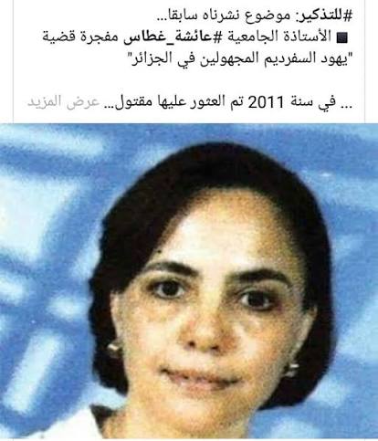 Tsar Guard tweet media