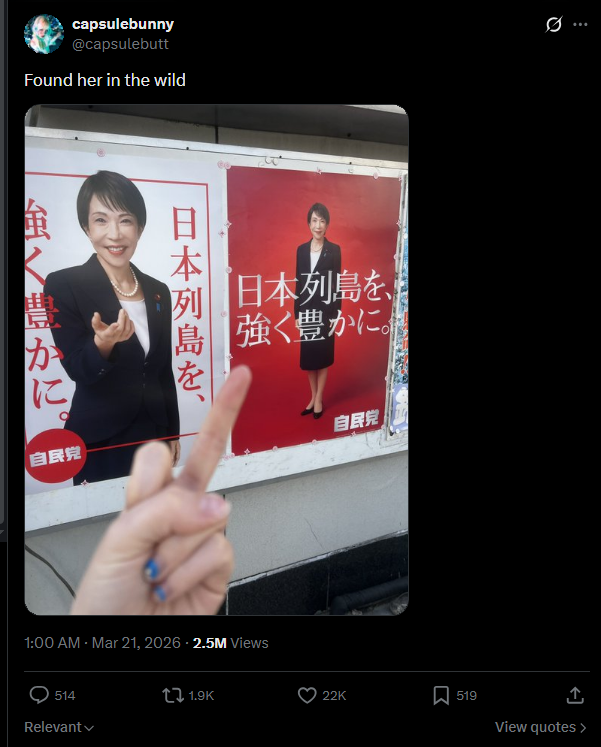 Scratch Point tweet media