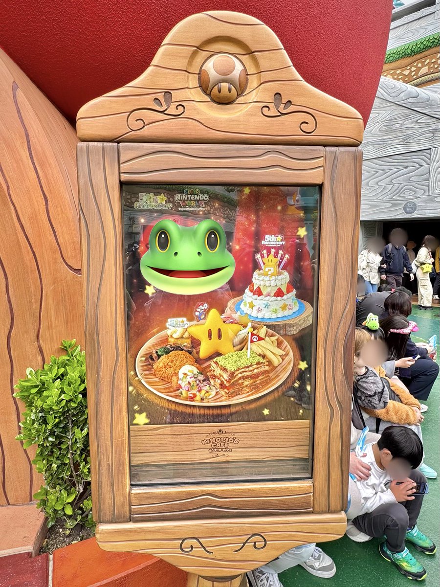 けろこ🐸 tweet media