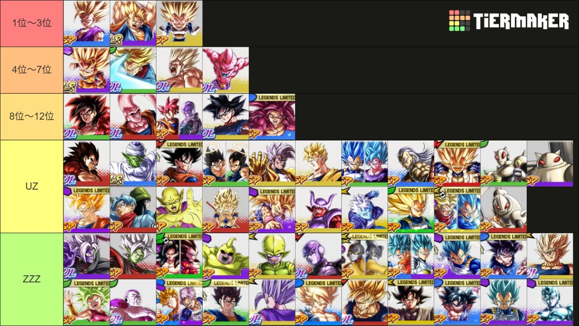 りにくす@負け惜しみ tweet media