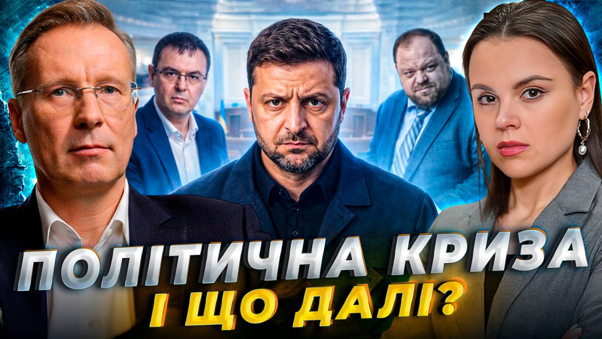 Дмитро Чекалкин tweet media