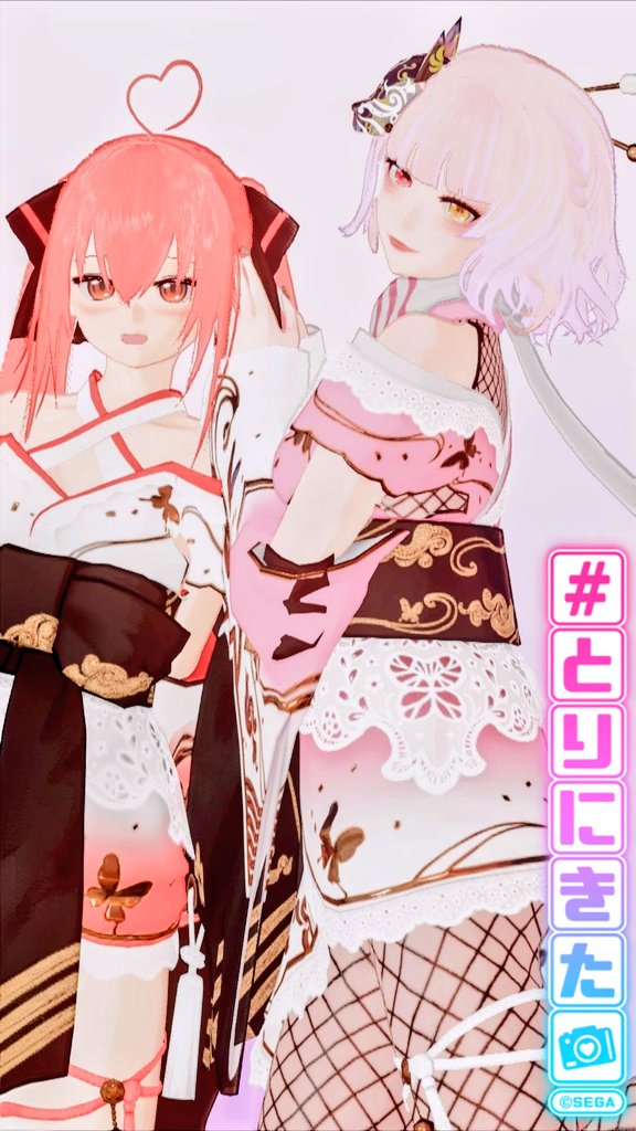 アリス＠Ship1に旅行中 tweet media