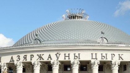 Марципанк⚡️ tweet media