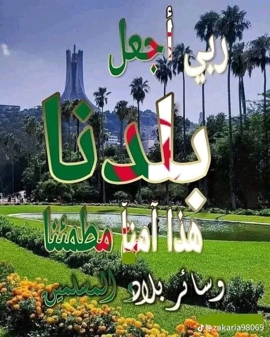 فوزي tweet media