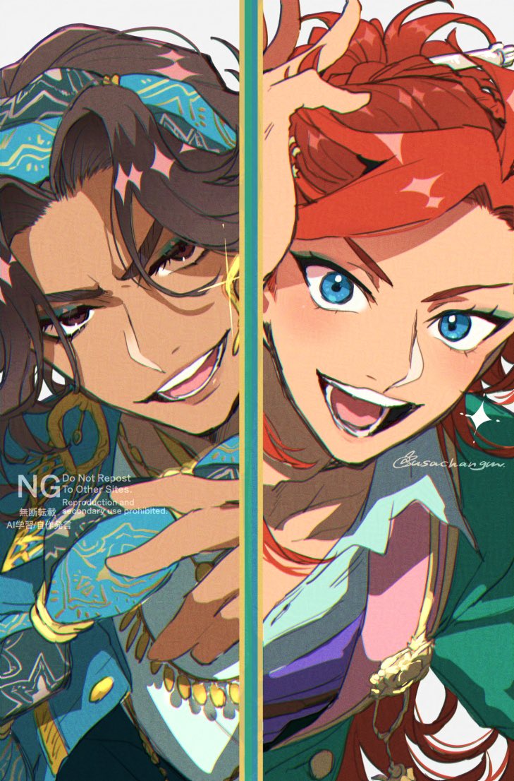 うさちゃん組 tweet media