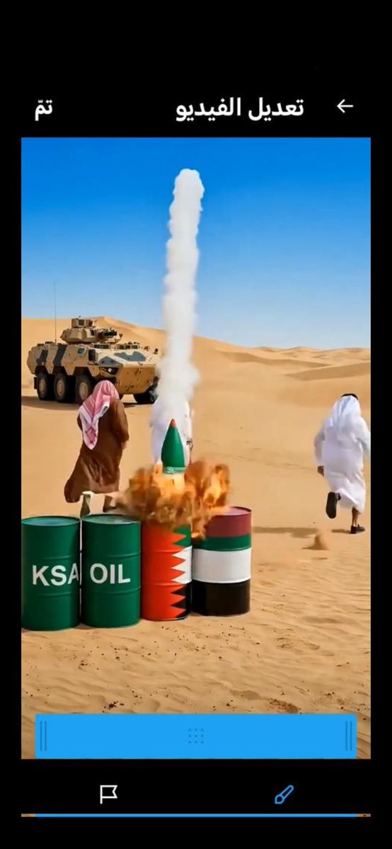 🇸🇦⛺️🐪 tweet media