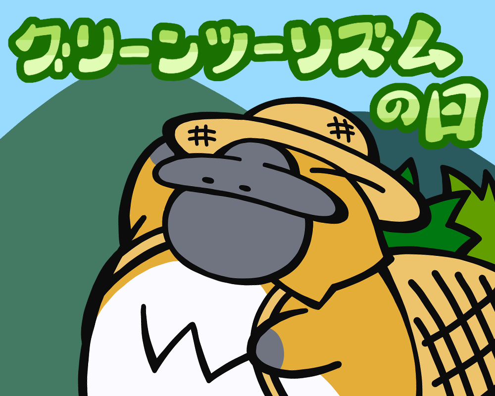 ついでのA-one@ずっと眠い tweet media