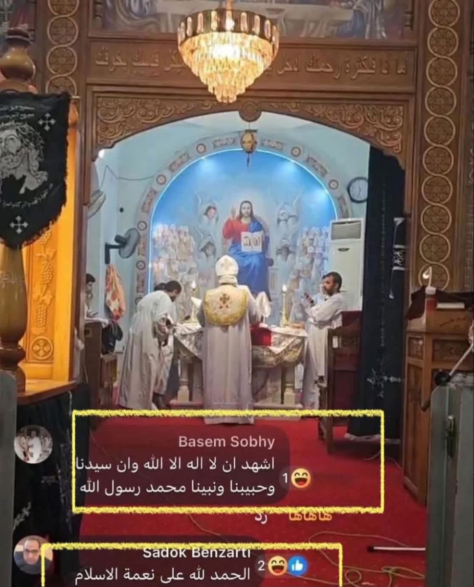 Hany Bakhit tweet media