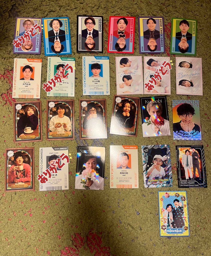 えびび tweet media