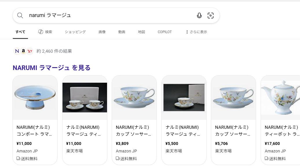 エフィ❖ tweet media