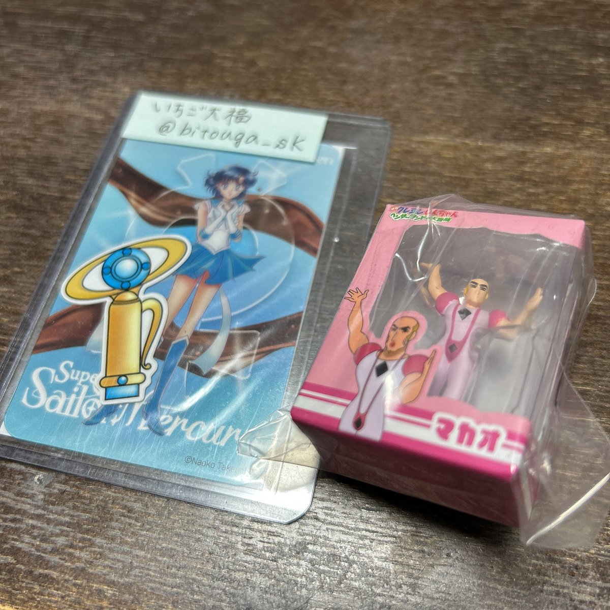 いちご大福 tweet media