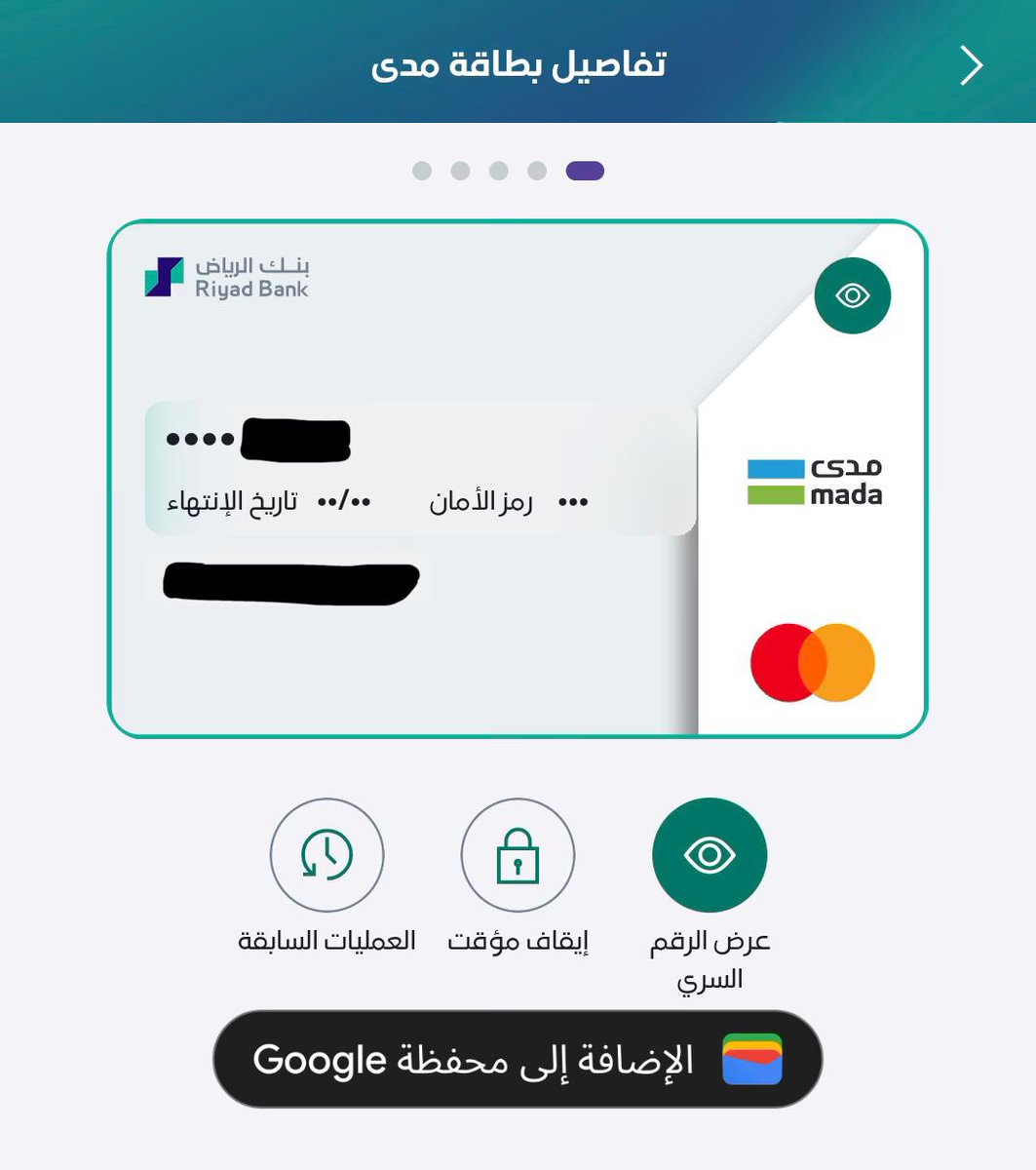 iipupii🤳💳 tweet media