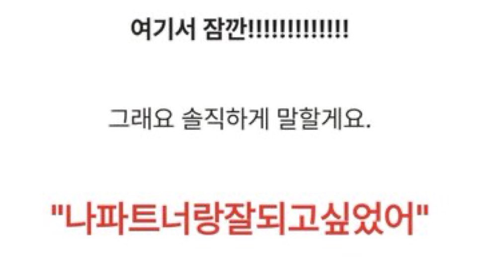 🎨익명의 자료계 tweet media