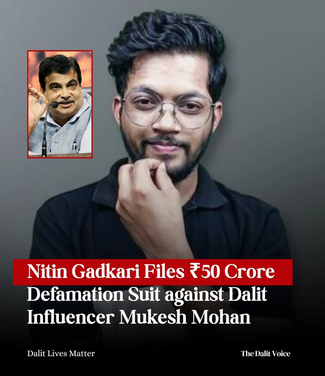 क्या लगता ऐसे देश की आवाज दबा देंगे नितिन गडकरी, एक ना एक पर्दाफ़ाश होना ही है इन लोगों का. 

हम अपने भाई के साथ खड़े है मजबूती से ✊

#IStandWithMukeshMohan