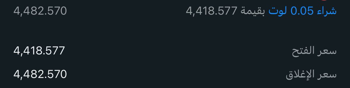 أشواقـ 🕊️ tweet media