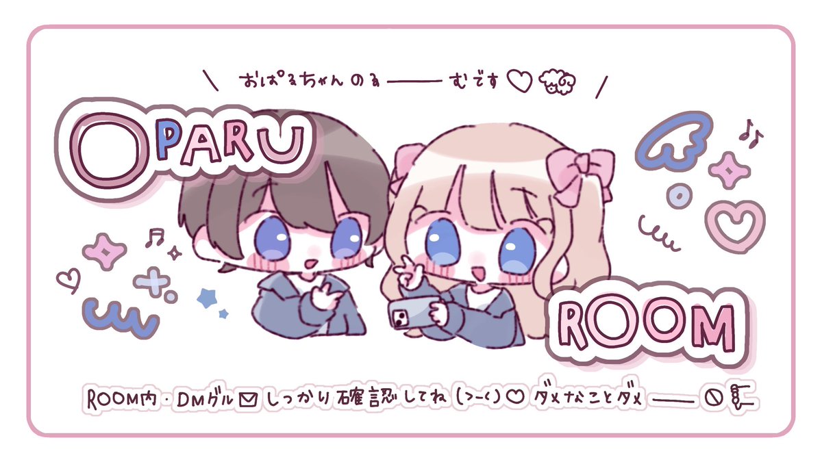 🐑詳細賞金管理垢 tweet media