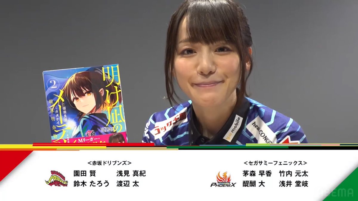 須田良規🌗 tweet media