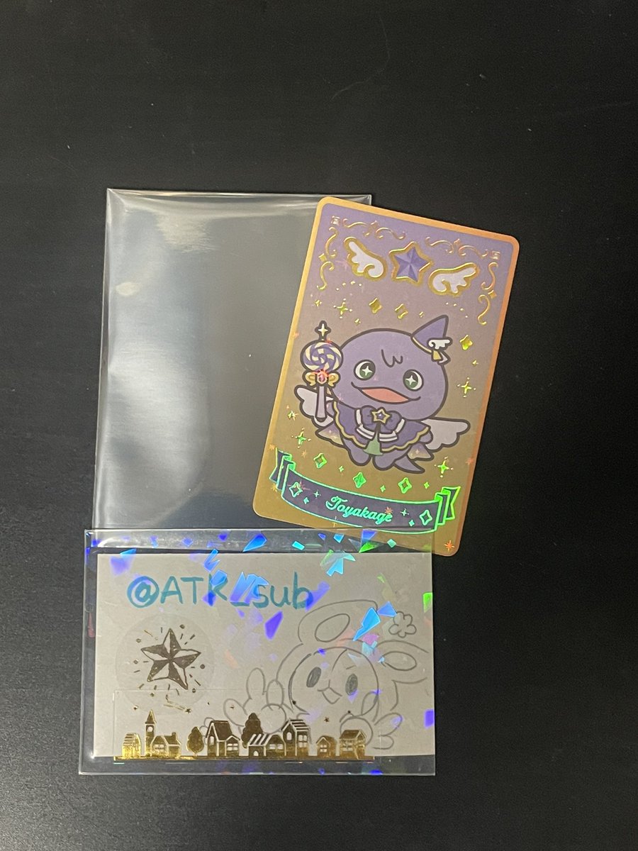 アトカ_交換用 tweet media