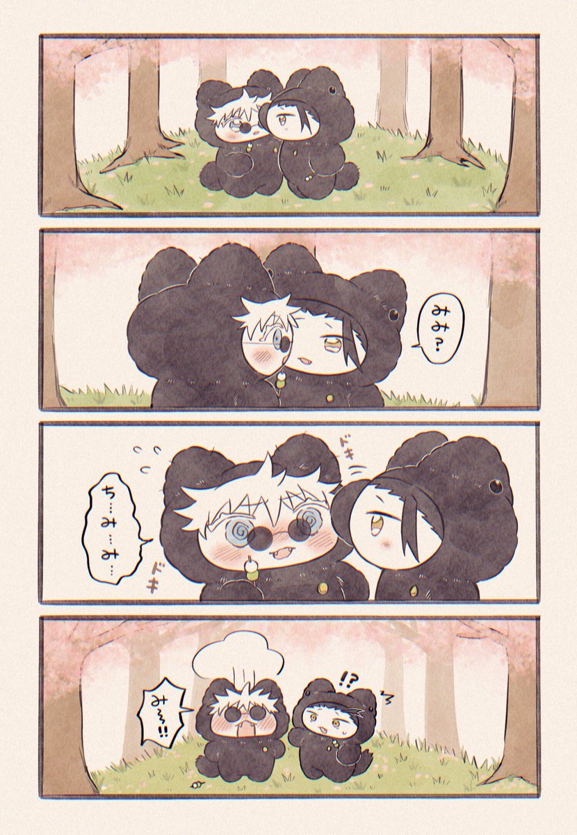 酸素不足 tweet media