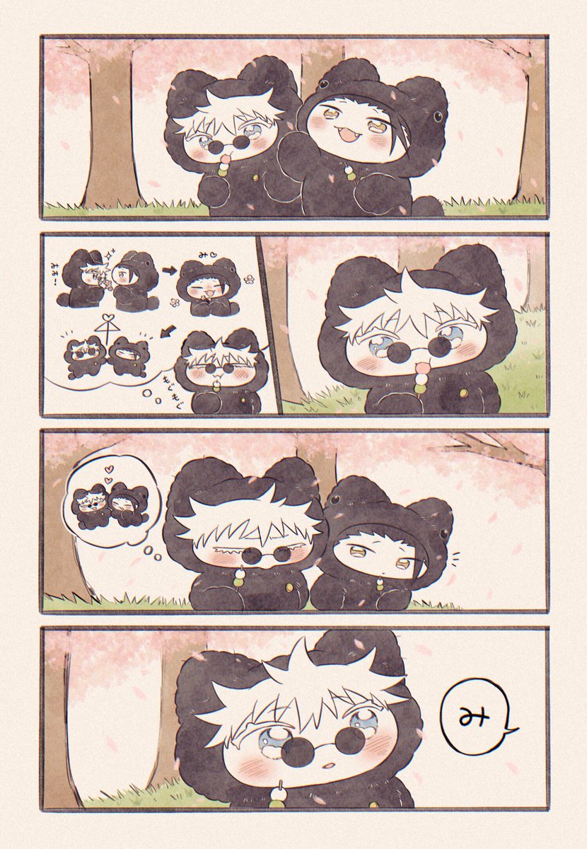 酸素不足 tweet media