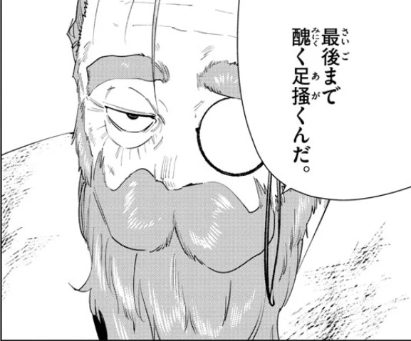 トレカ店長(X収益化辞退) tweet media