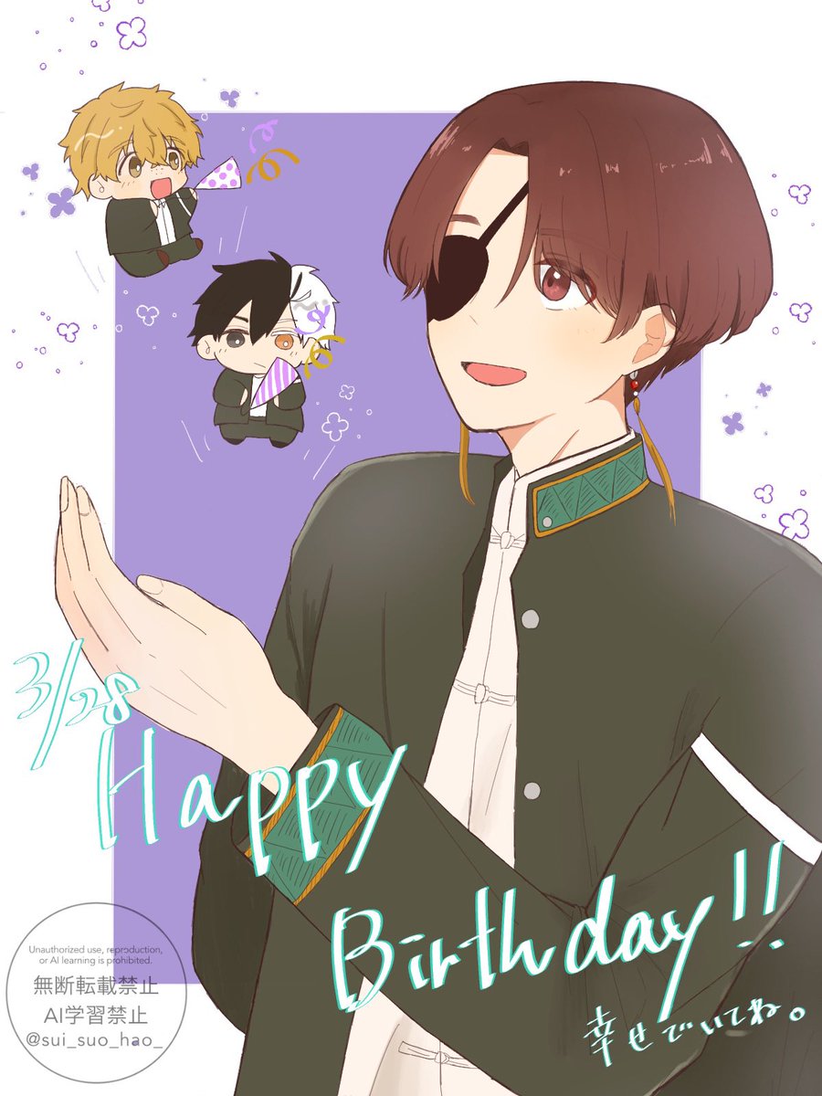 睡眠不足 tweet media