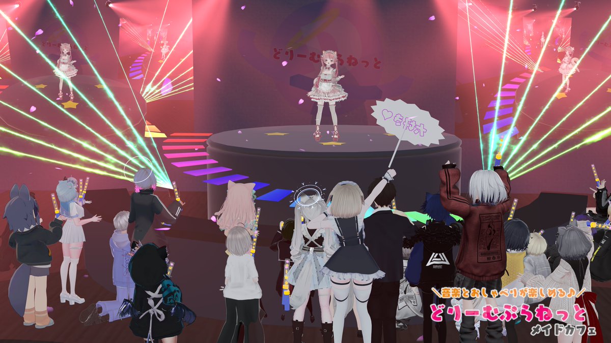 黒猫＠推しにピアノを教わるメタバース一般人（固定ポスト見てね） tweet media