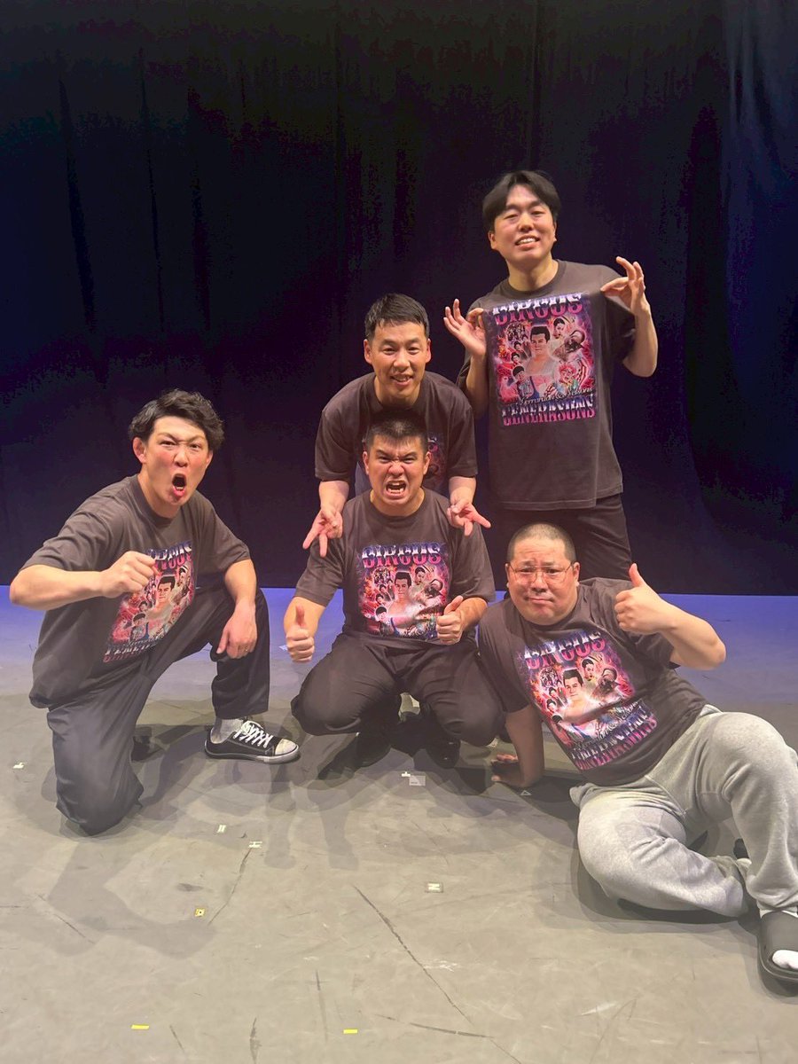 ジェラードン かみちぃ tweet media