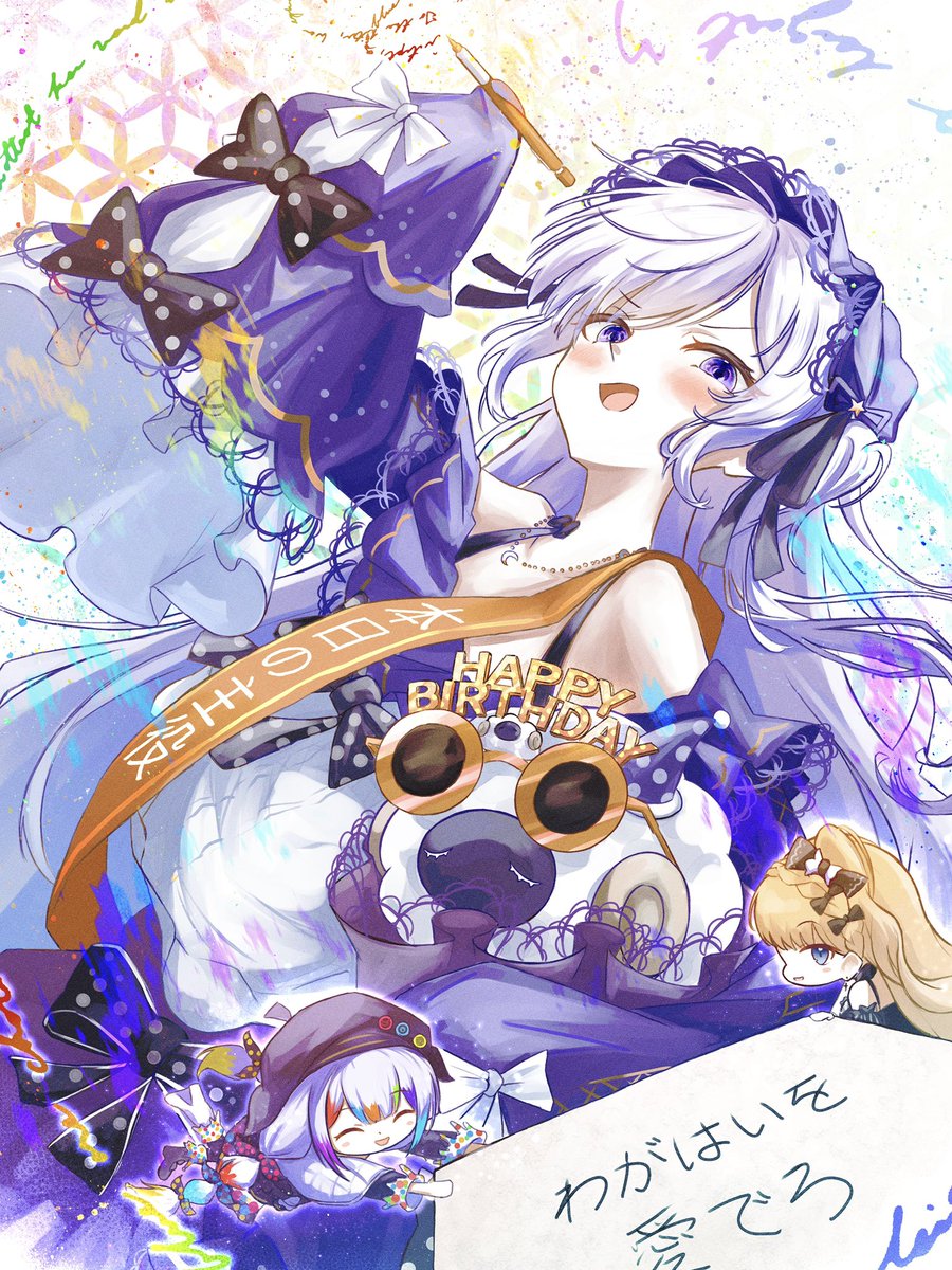 大神田 tweet media