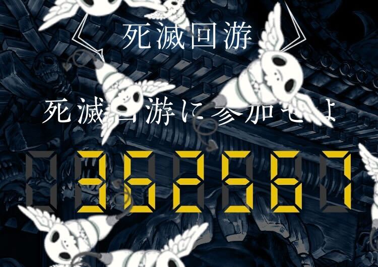 『呪術廻戦』アニメ公式 tweet media