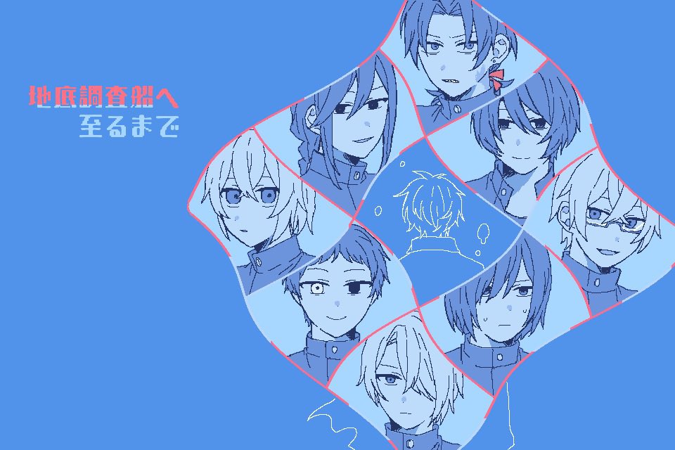 リトモ tweet media