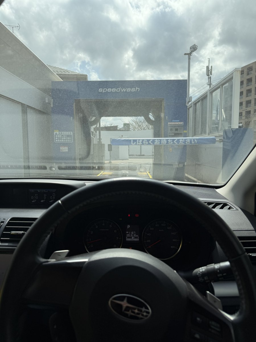 ブラスタ tweet media