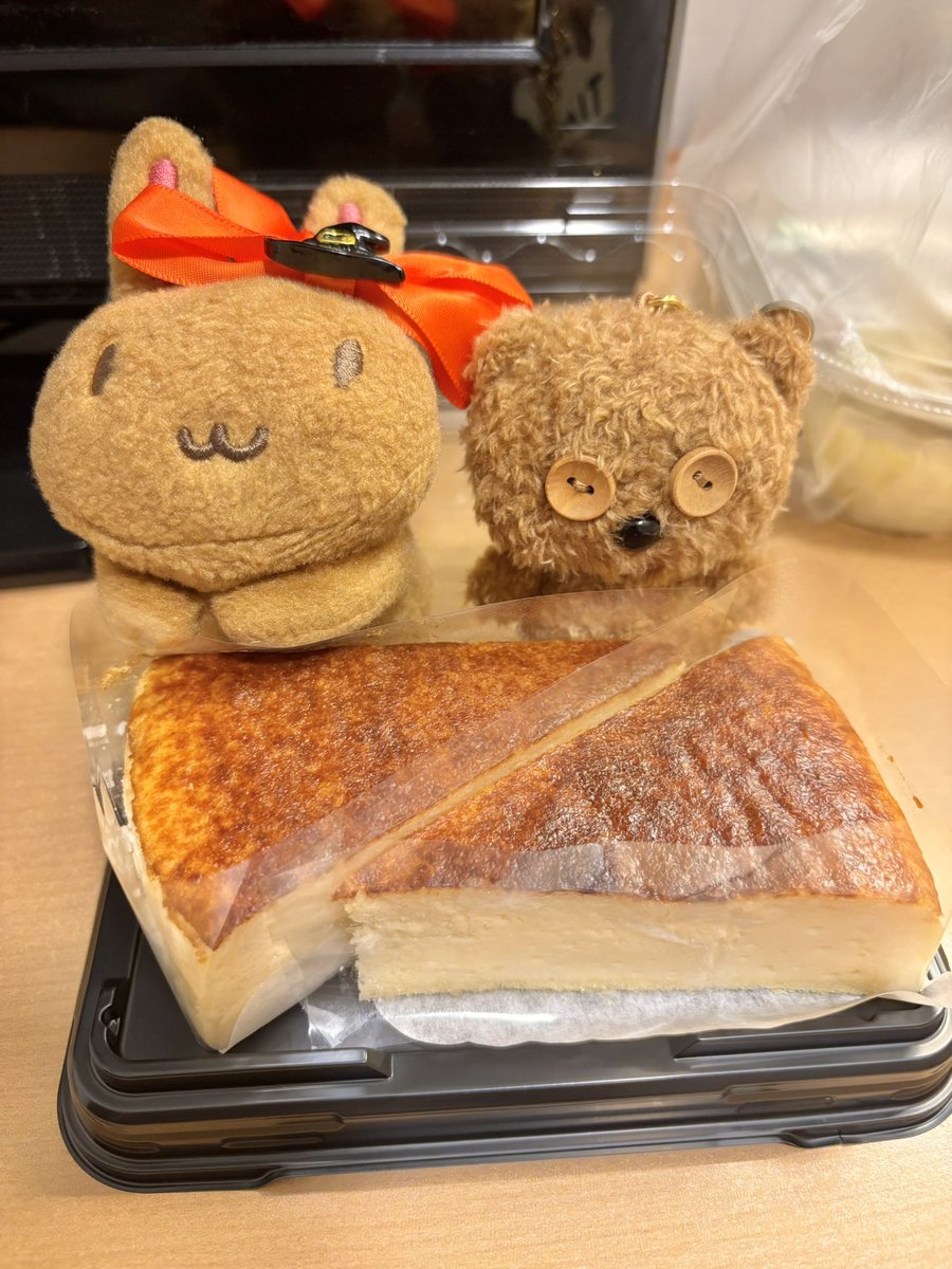 スギ♈️♡ tweet media