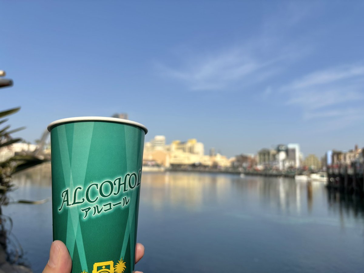 スギ♈️♡ tweet media