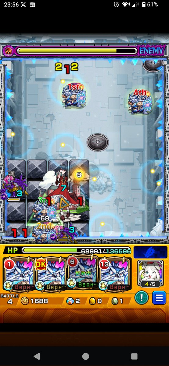 穹(sora)/時雨 tweet media