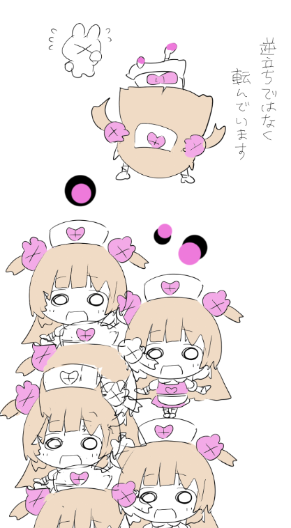 exkurome's tweet photo. #ヌォンタート https://t.co/Fp8fFPykt5
