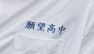 풂 ༘⋆ tweet media