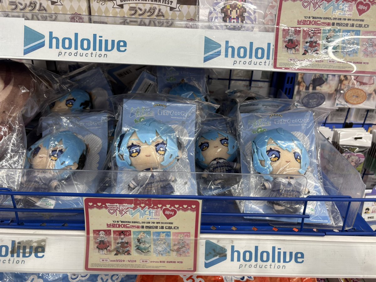 むーんらいと.ᐟ🍙🌽🌸☄️🍟 tweet media