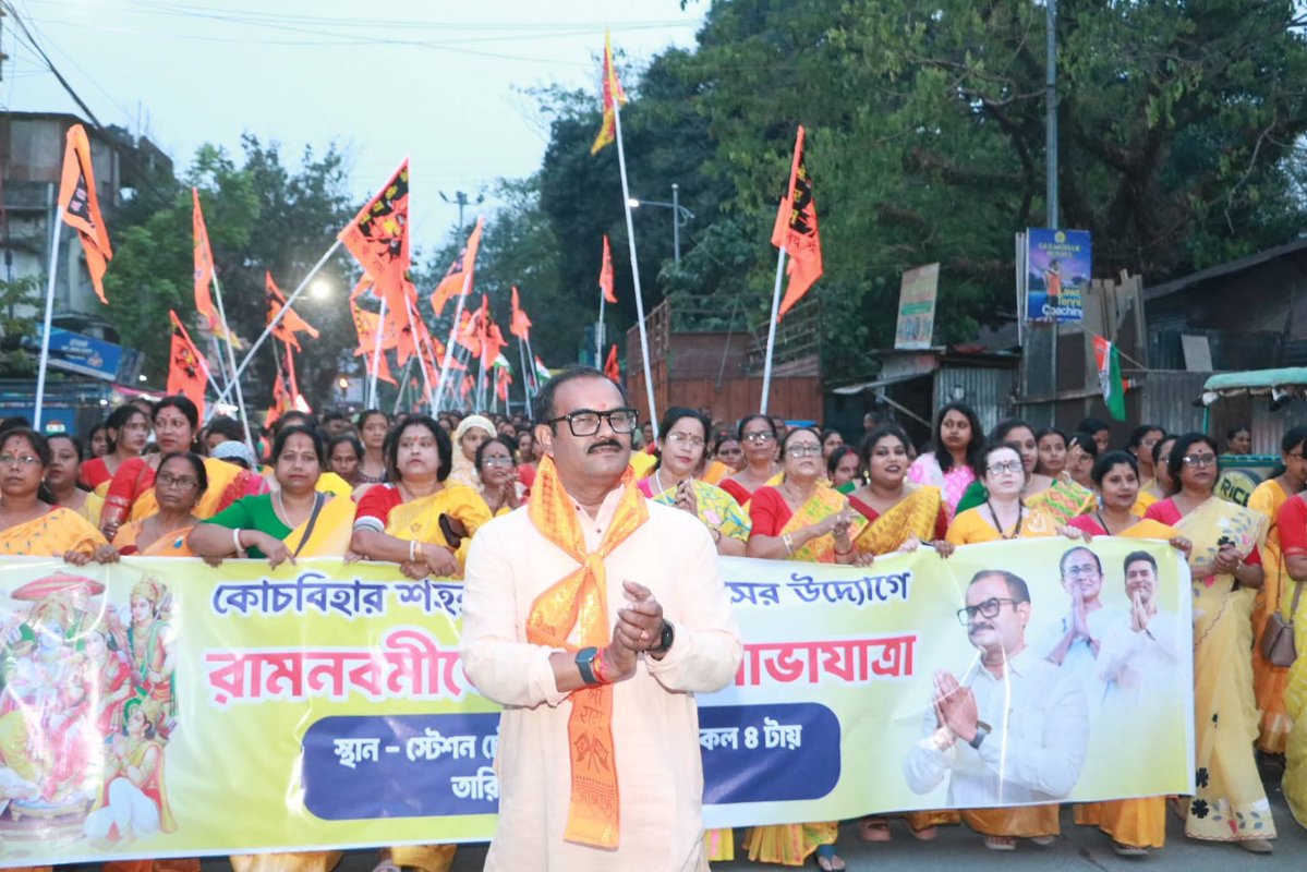 Avijit De Bhowmik (Hippy) tweet media