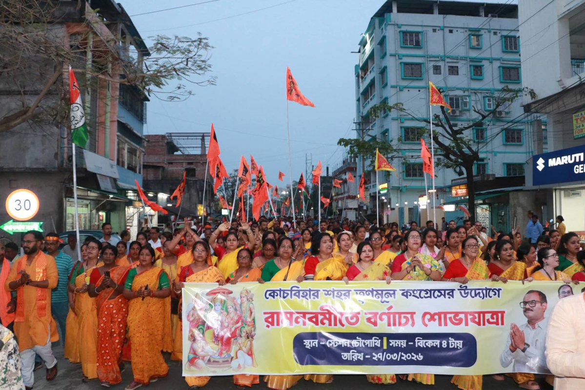 Avijit De Bhowmik (Hippy) tweet media