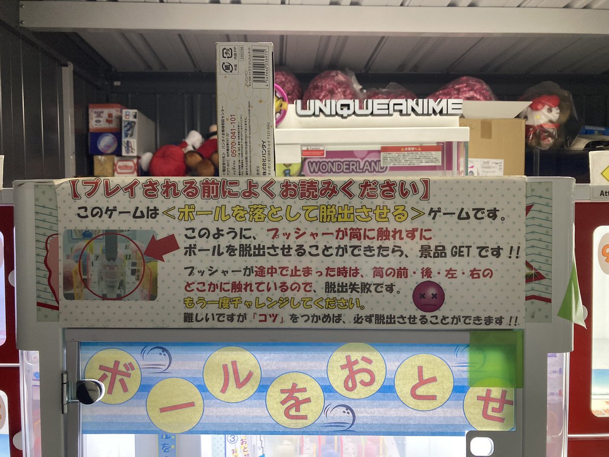 クレてゃーん🦖🌈 tweet media