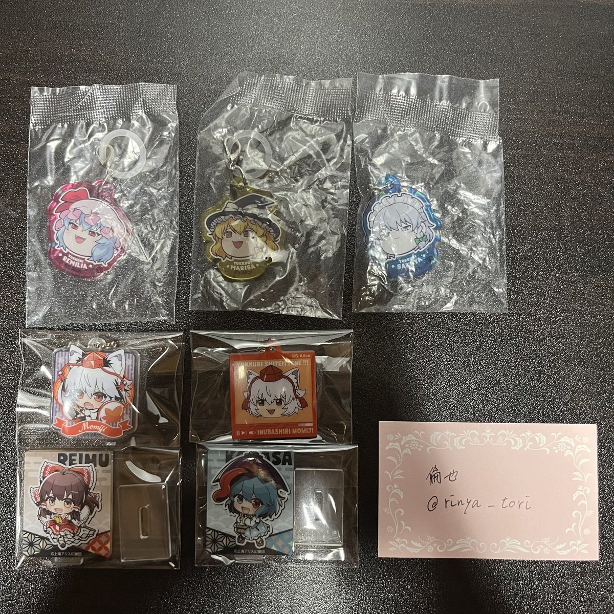 倫也 @固ツイ必読 tweet media